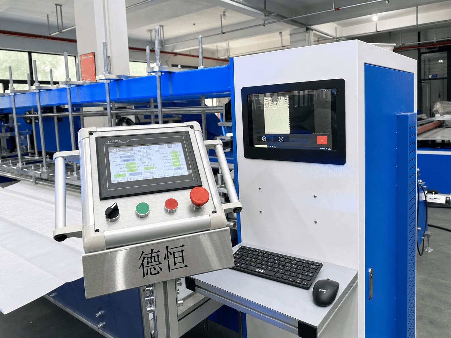 Real Deheng PLC control and vision inspection system