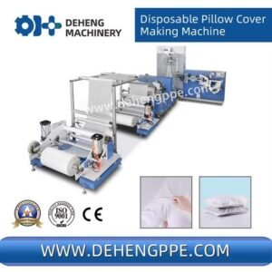 DEHENG DH-C disposable pillow cover making machine